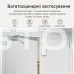 Бездротовий автономний датчик вібрації з WiFi Trinix TRX-VIB04(WiFi) Tuya