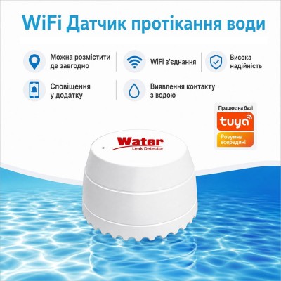 Бездротовий автономний датчик затоплення з WiFi Trinix TRX-WL06(WiFi)