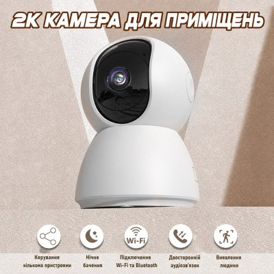 Комплект бездротової сигналізації з камерою Trinix TRX-CamKit(WiFi) з WiFi Tuya