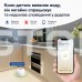 Бездротовий автономний датчик затоплення з WiFi Trinix TRX-WL06(WiFi)