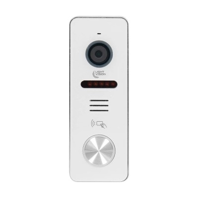 Комплект відеодомофону Light Vision з електрозамком: домофон 7" AMSTERDAM FHD Black, відеопанель 2Mp RIO FHD (RF) White зі зчитувачем Mifare, електромеханічний замок Trinix TRX Fass Steel Комплект відеодомофону Light Vision з електрозамком: домофон 7" AMSTERDAM FHD Black, відеопанель 2Mp RIO FHD (RF) White зі зчитувачем Mifare, електромеханічний замок Trinix TRX Fass Steel