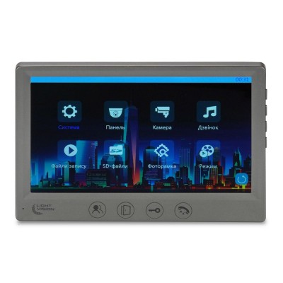 Відеодомофон Light Vision AMSTERDAM 7″ FHD Grey Відеодомофон Light Vision AMSTERDAM 7″ FHD Grey