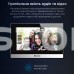 Відеодомофон 7” Akuvox C313N Silver SIP Linux