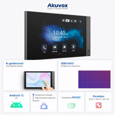 Відеодомофон 8” WiFi Akuvox S563W Black SIP Android з Bluetooth