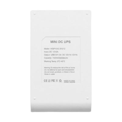Джерело безперебійного живлення Mini UPS WGP UPS103C 20000mAh 5V/12V/12V, Li-ion 4*5Ah, для роутера та оптичного терміналу