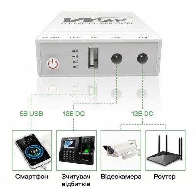 Джерело безперебійного живлення Mini UPS WGP UPS103C 16000mAh 5V/12V/12V, Li-ion 4*4Ah, для роутера та оптичного терміналу Джерело безперебійного живлення Mini UPS WGP UPS103C 16000mAh 5V/12V/12V, Li-ion 4*4Ah, для роутера та оптичного терміналу
