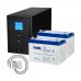 Комплект резервного питания Kraft PSW2000VA/1600W(LCD)24V UPS + гелевая батарея 2540 Вт*ч