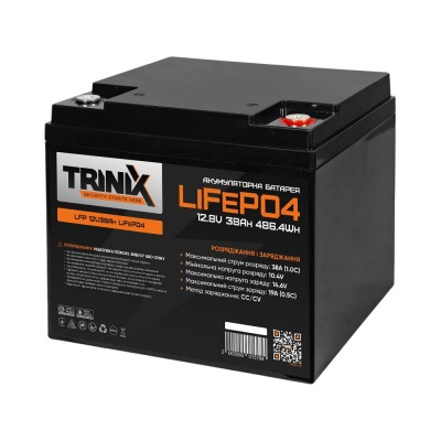 Комплект резервного живлення 640W 486.4Wh: інвертор з функцією ДБЖ Kraft KRF-AVR800VA/640W-12V + акумуляторна батарея LiFePO4 12.8V 38Ah Trinix LFP 12V38Ah
