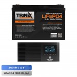 Комплект резервного живлення 800W 1280Wh: інвертор з функцією ДБЖ Kraft KRF-AVR1000VA/800W-12V + акумуляторна батарея LiFePO4 12.8V 100Ah Trinix LFP 12V100Ah