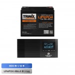 Комплект резервного живлення 500W 486.4Wh: інвертор з функцією ДБЖ Kraft KRF-AVR600VA/500W-12V + акумуляторна батарея LiFePO4 12.8V 38Ah Trinix 12V38Ah