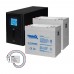 Комплект резервного питания Kraft PSW1000VA/800W(LCD)24V UPS + гелевая батарея 1143 Вт*ч