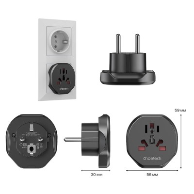 Перехідник мережевий EU – універсальна розетка Choetech PD5030 2500W 10A