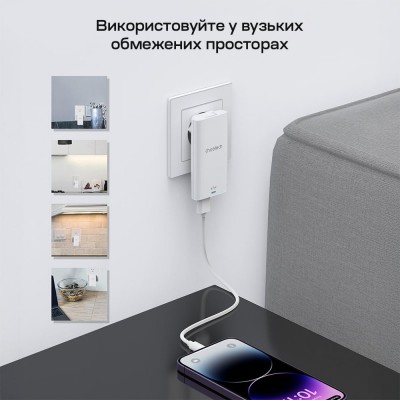 Сітчасте зарядне пристрій Choetech PD6011 Ultra thin PD67W GAN A+C White