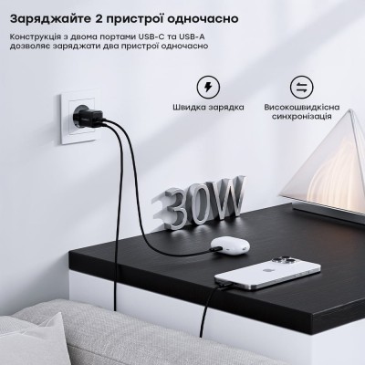 Мережевий зарядний пристрій Choetech PD5012 mini PD30W GAN A+C Black Мережевий зарядний пристрій Choetech PD5012 mini PD30W GAN A+C Black