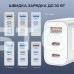 Мережевий зарядний пристрій Choetech PD3046 PD30W GAN USB-A+2xUSB-C White