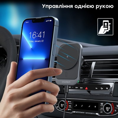 Автомобільний зарядний пристрій Choetech T206-F Black бездротова зарядка, магнітне кріплення Автомобільний зарядний пристрій Choetech T206-F Black бездротова зарядка, магнітне кріплення