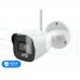 Комплект IP-відеонагляду з WiFi на 4 камери TVT TD-P0804W1-001: 4 циліндричні 4Mp WiFi IP-відеокамери + 8-канальний 8Mp WiFi IP-відеореєстратор