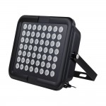 Инфракрасный прожектор Light Vision VLC-5612IR 90°