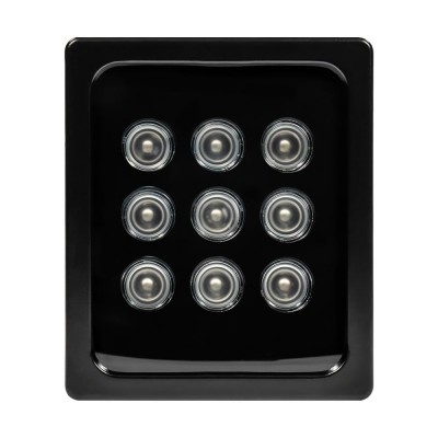 Инфракрасный прожектор Light Vision VLC-0912IR (950nm) 90° с невидимой подсветкой