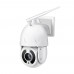 IP PTZ-відеокамера з 4G 2Mp Light Vision VLC-9192IG20Z White f=4.7-94mm 20x