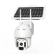 IP PTZ видеокамера автономна с 4G и солнечной панелью 2Mp VLC-9492IG(Solar) Light Vision f=3.6mm, на аккумуляторных батареях