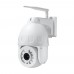 IP PTZ-видеокамера с 4G 5Mp Light Vision VLC-9256IG5Z White f=2.7-13.5mm 5x