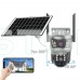 IP PTZ-відеокамера автономна з 4G та сонячною панеллю 3Mp+3Mp Light Vision VLC-9530IG10Z/2C3S (Solar) f=4+8mm, на акумуляторних батареях