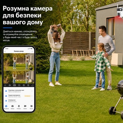 IP PTZ-відеокамера з WiFi 4Mp+4Mp Light Vision VLC-9304WI/2C (Tuya) f=4mm, ІЧ+LED-підсвічування, з мікрофоном