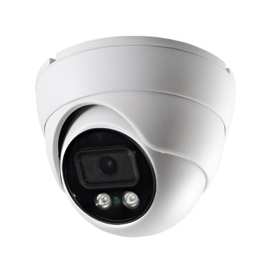 IP-видеокамера 8MP Light Vision VLC-4840DI White (Linklemo) f=2.8mm с микрофоном