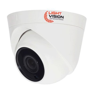 MHD-видеокамера 2Mp Light Vision VLC-1192DM White f=2.8mm