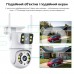 IP PTZ-відеокамера з WiFi 3Mp+3Mp Light Vision VLC-9130WI/2C (Tuya) f=3.6mm+3.6mm, ІЧ+LED-підсвічування, з мікрофоном