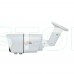 MHD-відеокамера 2Mp Light Vision VLC-6192WFM White f=2.8-12mm MHD-відеокамера 2Mp Light Vision VLC-6192WFM White f=2.8-12mm