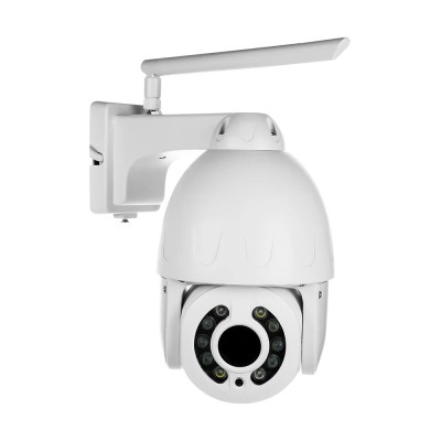 IP PTZ-видеокамера с 4G 5Mp Light Vision VLC-9256IG5Z White f=2.7-13.5mm 5x