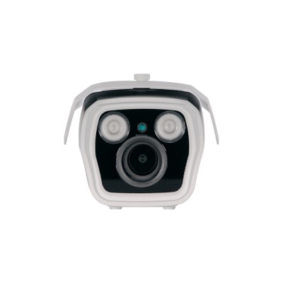 MHD-відеокамера 2Mp Light Vision VLC-9192WFM White f=2.8-12mm MHD-відеокамера 2Mp Light Vision VLC-9192WFM White f=2.8-12mm