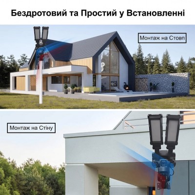 IP PTZ-відеокамера автономна з WiFi, прожектором та сонячною панеллю 3Mp+3Mp+3Mp Light Vision VLC-1223WIL/3C (Lamp+Solar) f=4mm, на акумуляторних батареях IP PTZ-відеокамера автономна з WiFi, прожектором та сонячною панеллю 3Mp+3Mp+3Mp Light Vision VLC-1223WIL/3C (Lamp+Solar) f=4mm, на акумуляторних батареях