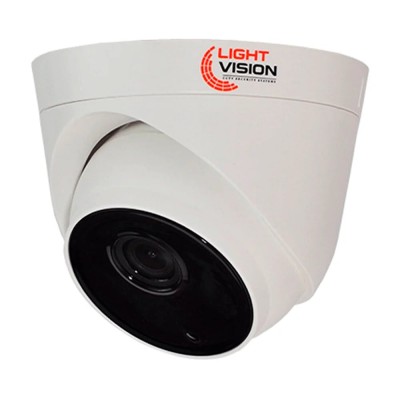 MHD видеокамера 5Mp Light VIsion VLC-5256DM White f=3.6mm
