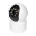 IP-відеокамера поворотна з WiFi 5Mp Light Vision VLC-5156ID f=3.6mm, ІЧ+LED-підсвічування, з мікрофоном