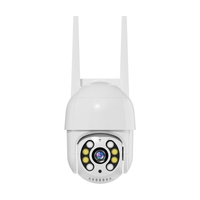 IP PTZ-відеокамера з WiFi 4Mp Light Vision VLC-9003WIA (CareCam Pro) f=4mm, ІЧ+LED-підсвічування, з мікрофоном IP PTZ-відеокамера з WiFi 4Mp Light Vision VLC-9003WIA (CareCam Pro) f=4mm, ІЧ+LED-підсвічування, з мікрофоном