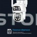 IP PTZ-відеокамера з WiFi 2Mp+2Mp Light Vision VLC-9192WI/2C (Camhi Pro) f=3.6mm+3.6mm, ІЧ+LED-підсвічування, з мікрофоном