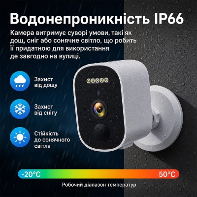 Автономна WiFi 2.4/5GHz IP-відеокамера 3Mp Light Vision VLC-03IB(CamHi) White, f=3.6mm, на акумуляторних батареях 4000mAh