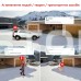 IP-відеокамера з WiFi 2Mp+2Mp Light Vision VLC-4482WI(Camhi Pro) f=3.6mm, ІЧ+LED-підсвічування, з мікрофоном