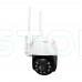 IP PTZ-відеокамера з WiFi 4Mp Light Vision VLC-9104WIA (CareCam Pro) f=4mm, ІЧ+LED-підсвічування, з мікрофоном