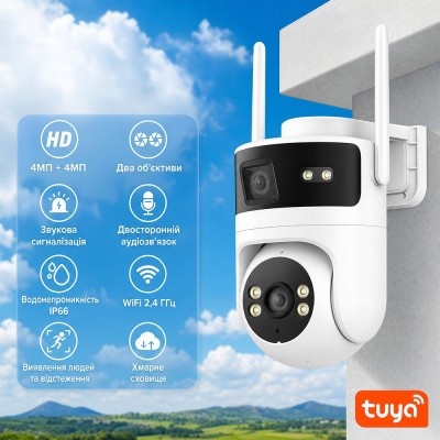 IP PTZ-відеокамера з WiFi 4Mp+4Mp Light Vision VLC-9304WI/2C (Tuya) f=4mm, ІЧ+LED-підсвічування, з мікрофоном