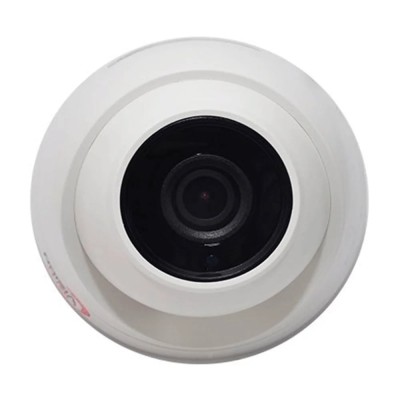 MHD-відеокамера 2Mp Light Vision VLC-1192DM White f=2.8mm