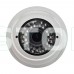MHD-відеокамера 2Mp Light Vision VLC-3192DFM White f=2.8-12mm