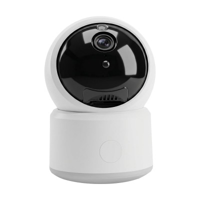IP-відеокамера поворотна з WiFi 2.4/5GHz 4Mp Light Vision VLC-6204S(Tuya) f=3.6mm, ІЧ+LED-підсвічування, з мікрофоном IP-відеокамера поворотна з WiFi 2.4/5GHz 4Mp Light Vision VLC-6204S(Tuya) f=3.6mm, ІЧ+LED-підсвічування, з мікрофоном