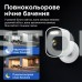Автономна WiFi 2.4/5GHz IP-відеокамера 3Mp Light Vision VLC-03IB(CamHi) White, f=3.6mm, на акумуляторних батареях 4000mAh
