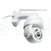 IP PTZ-видеокамера с 4G 5Mp Light Vision VLC-9256IG5Z White f=2.7-13.5mm 5x