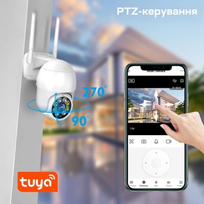 IP PTZ-відеокамера з WiFi 4Mp Light Vision VLC-9248WIA (Tuya) f=3.6mm, ІЧ+LED-підсвічування, з мікрофоном