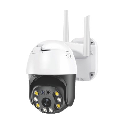 IP PTZ-відеокамера з WiFi 4Mp Light Vision VLC-9104WIA (CareCam Pro) f=4mm, ІЧ+LED-підсвічування, з мікрофоном